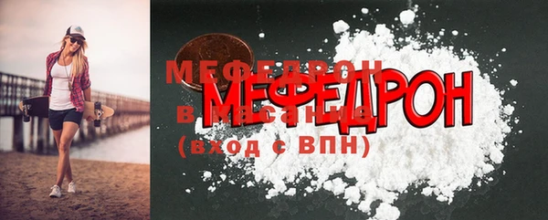 mix Верея